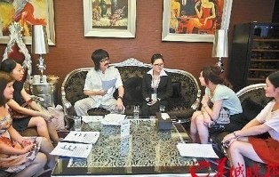 11 đại gia Trung Quốc tuyển vợ ảnh 1