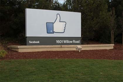 Bên trong trụ sở mới nhất của Facebook ảnh 1