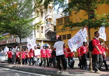 Giới ngân hàng ở Malaysia biểu tình đòi tăng lương ảnh 1