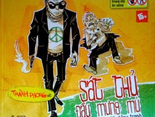 Trò chuyện với người vẽ "Sát thủ đầu mưng mủ" ảnh 1