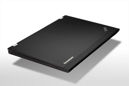 Lenovo trình làng ultrabook mới với tính năng “độc” ảnh 2