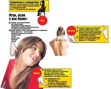 4 phương pháp đơn giản loại bỏ đau đầu ảnh 1
