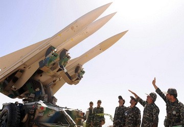 'Mỹ sẽ không an toàn nếu tấn công Iran' ảnh 1