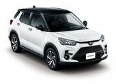 Xe SUV Toyota giá khoảng 350 triệu đồng sẽ 'lăn bánh' tại VN
