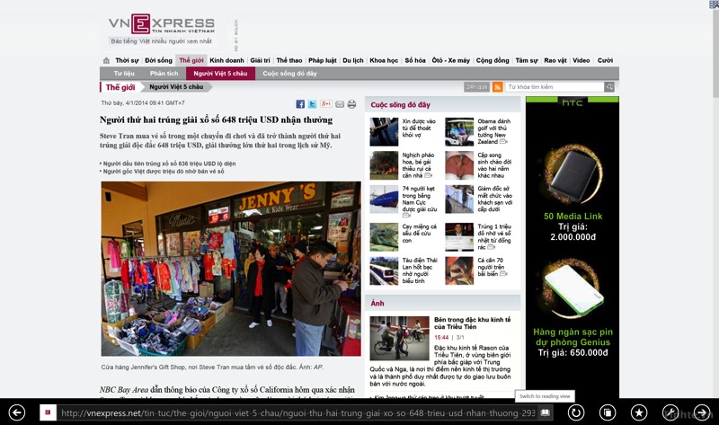 Reading_View_1.