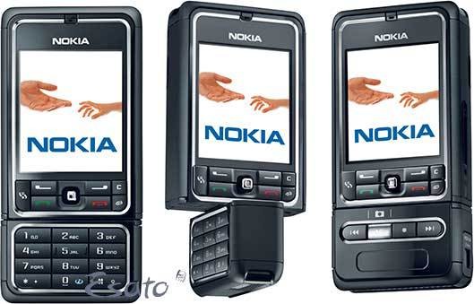 10 điện thoại thiết kế lạ lùng của Nokia ảnh 8
