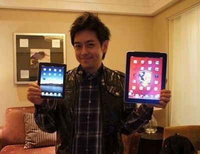 Hình ảnh iPad cỡ nhỏ được Lâm Chí Dĩnh “khoe” hồi năm 2010 và khẳng định đây là iPad 2