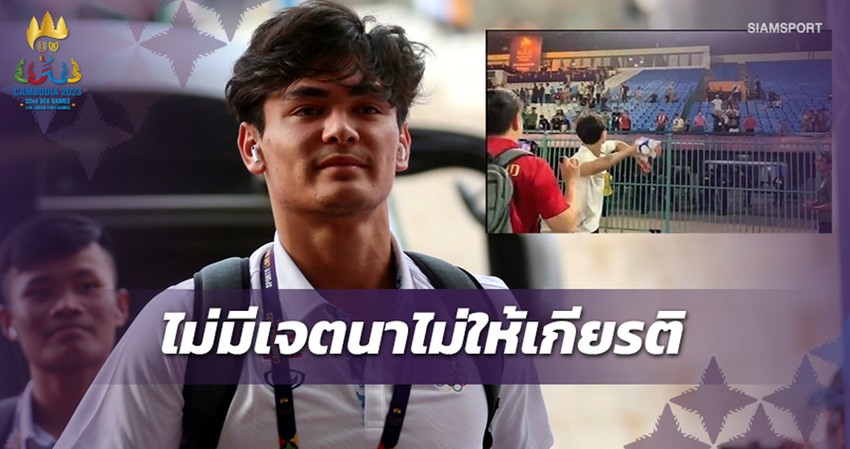 Cầu thủ Thái Lan giải thích vụ ném huy chương SEA Games, chủ tịch FAT lên  tiếng
